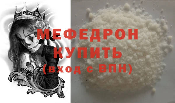 mix Белокуриха